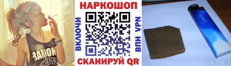 Купить закладку Калуга COCAIN  Бошки Шишки  МЕФ  ГАШИШ 