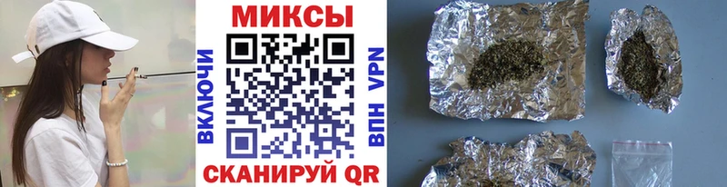 БУТИРАТ бутандиол  hydra ТОР  Калуга  продажа наркотиков 