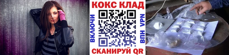 КОКАИН Боливия  Калуга 