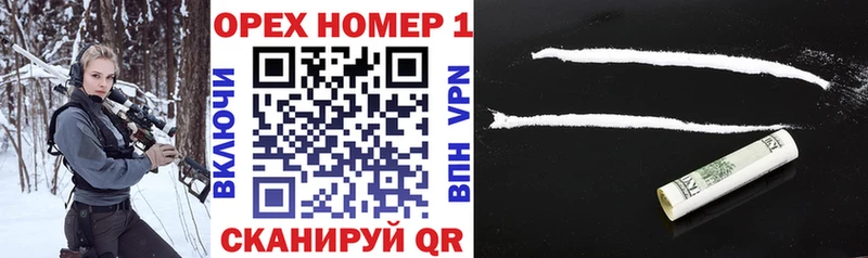 КОКАИН 98% Калуга