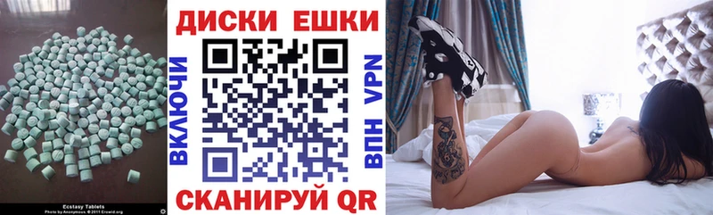цены   Калуга  ЭКСТАЗИ louis Vuitton 