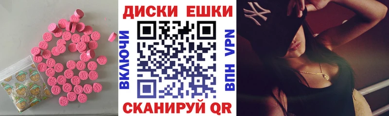 Экстази бентли Калуга