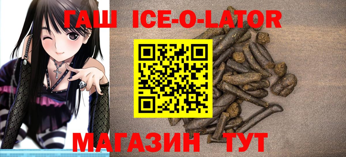 MDMA  ГАШ  Калуга  COCAIN  Экстази  Конопля  Меф   Вход с VPN 