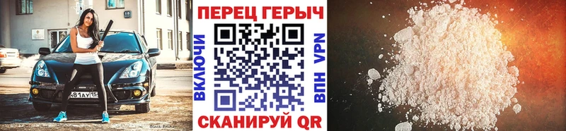 Героин гречка  где можно купить наркотик  дарк нет как зайти  Калуга 