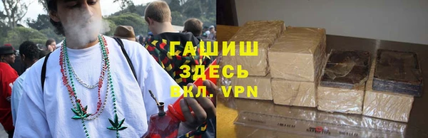 марки lsd Беломорск