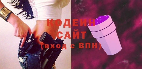 прущий лед Белокуриха