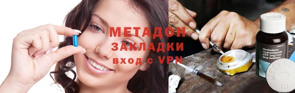 прущий лед Белокуриха