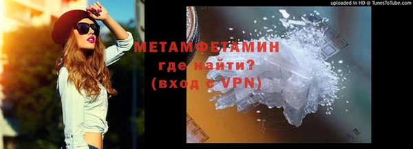 героин Белоозёрский
