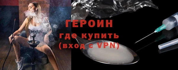 сатива Баксан