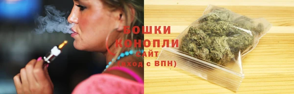 дистиллят марихуана Пестово