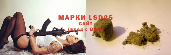 героин Белоозёрский