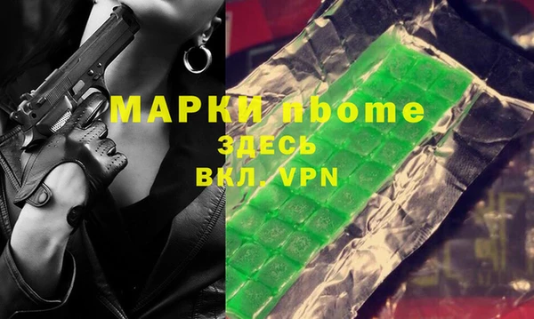 MDMA Premium VHQ Пересвет