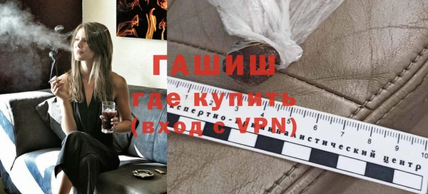героин Белоозёрский