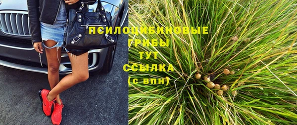 героин Белоозёрский