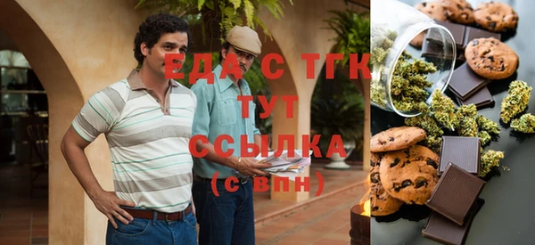 сатива Баксан