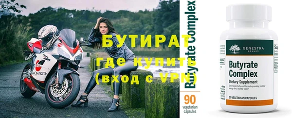 MDMA Premium VHQ Пересвет