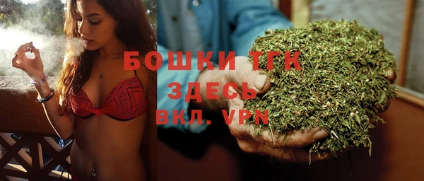 героин Белоозёрский