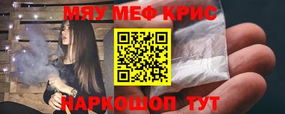 дмт Малгобек