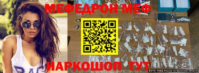 экстази Мариинск