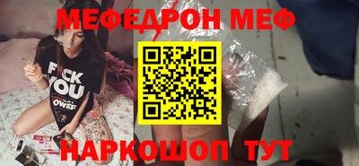 экстази Мариинск