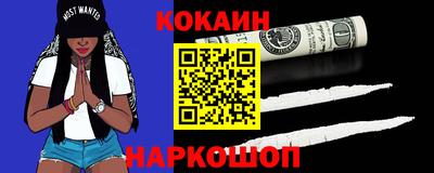 мет Малоярославец