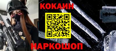 мет Малоярославец