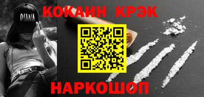 экстази Мариинск