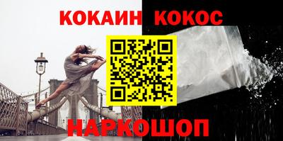 экстази Мариинск
