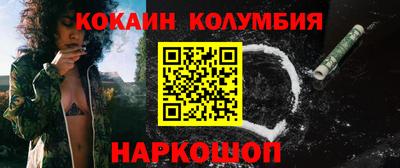 экстази Мариинск