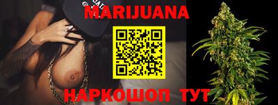 мет Малоярославец