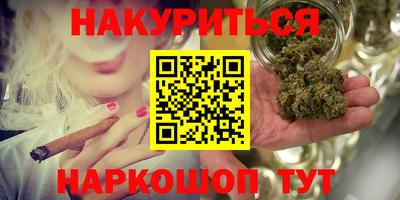 экстази Мариинск