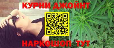 мет Малоярославец