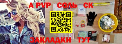 дмт Малгобек