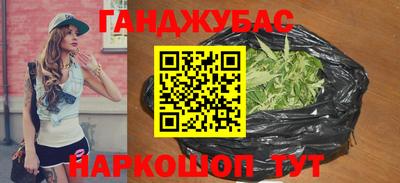 мет Малоярославец