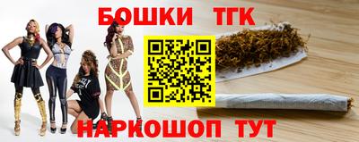 экстази Мариинск