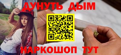 экстази Мариинск
