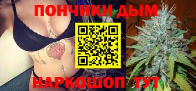 дмт Малгобек