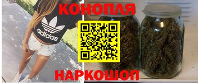 экстази Мариинск