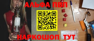 дмт Малгобек