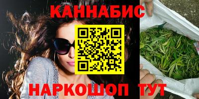 экстази Мариинск