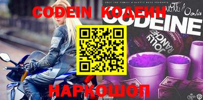 мет Малоярославец