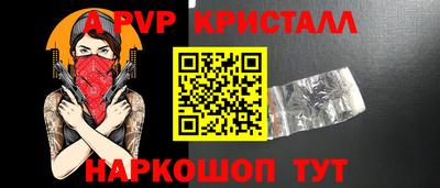 дмт Малгобек