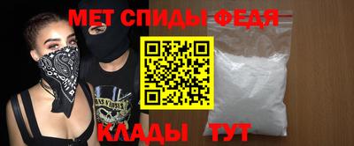 дмт Малгобек