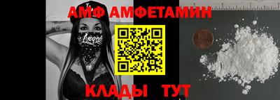 дмт Малгобек