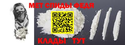 дмт Малгобек