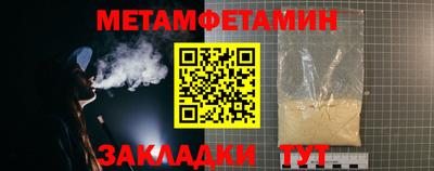 дмт Малгобек