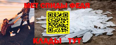 экстази Мариинск