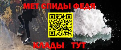 экстази Мариинск