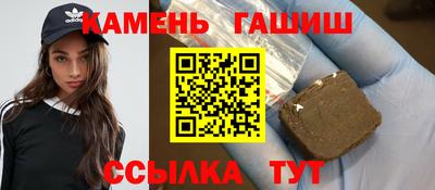 мет Малоярославец