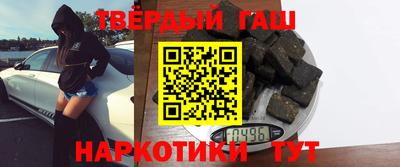 экстази Мариинск